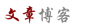天下網